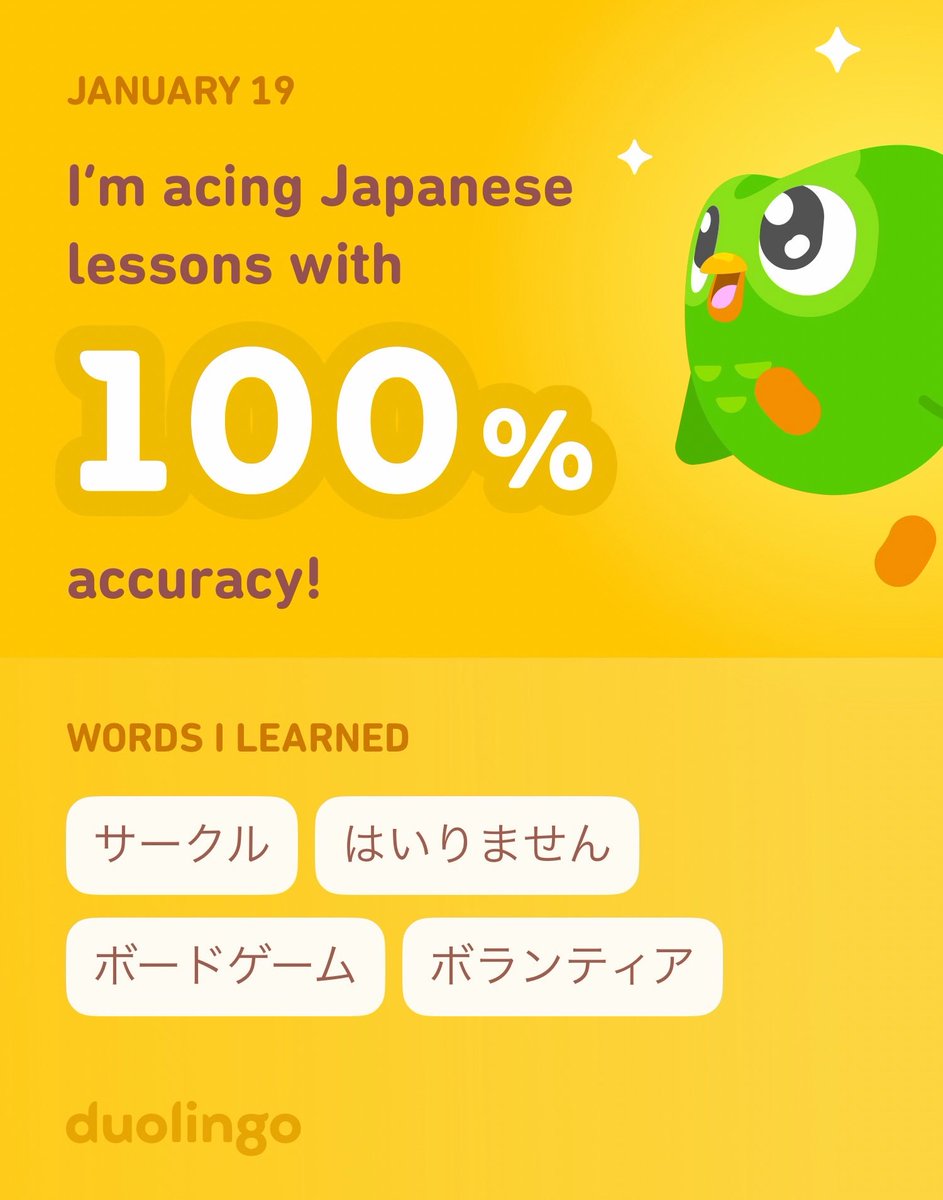seeyouin100's tweet photo. I’m learning Japanese on Duolingo! It’s free, fun, and effective. https://t.co/EPILQTK9T3