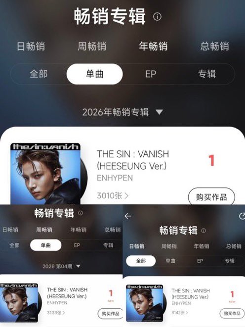 apro_online's tweet image. we made it 🔥🔪🚨🩵 
Still in motion &amp;amp; Wrapped in the warm love of Engene’s sound 🩵
So much love for you all, thank you