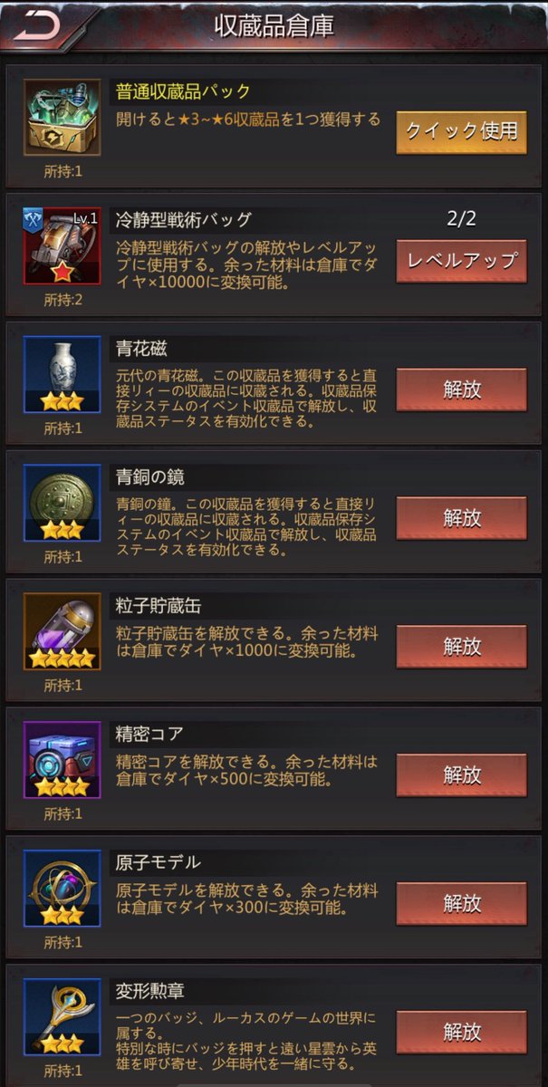 Noah_PnS tweet media