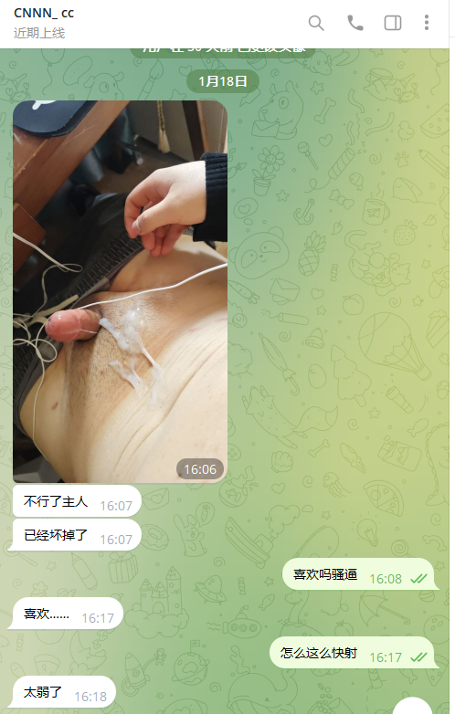 MistressDGLAB's tweet photo. 当电流划过你敏感的神经，
1️⃣ 你喉间溢出的喘息是第一个印章
2️⃣ 瞳孔里映出的我，比任何誓言更真实
3️⃣ 颤抖着蜷缩的脚趾...
看啊，你身体比灵魂更早认主
#四爱女s #郊狼电击 #郊狼 #郊狼电击调教 #4iiii https://t.co/wmkm11L4zy