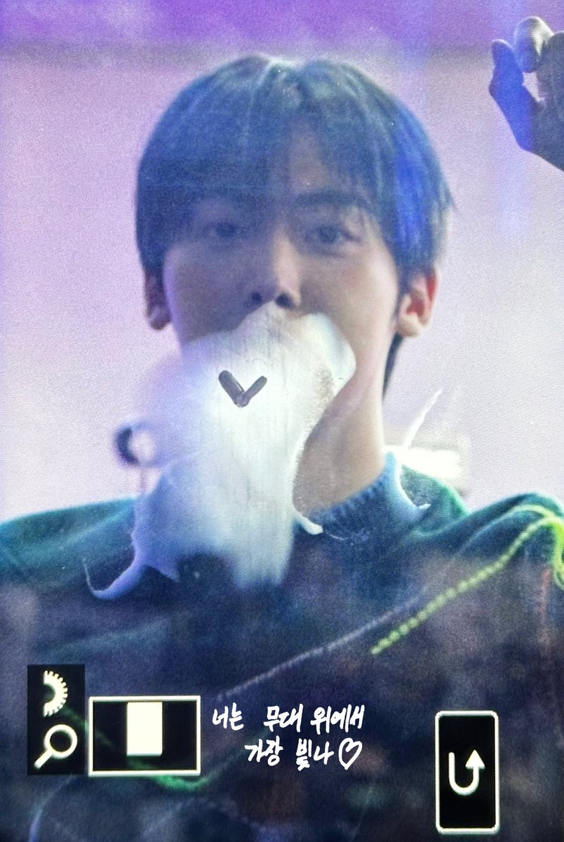 250119
27살 아기 멍게야 좋아해 따낭해💛
#윤산하 #아스트로