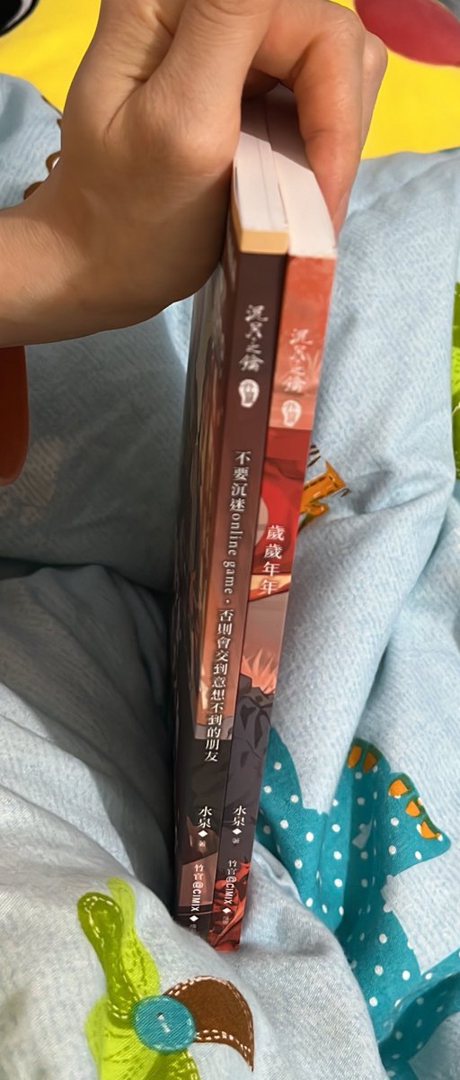 放浪者 tweet media
