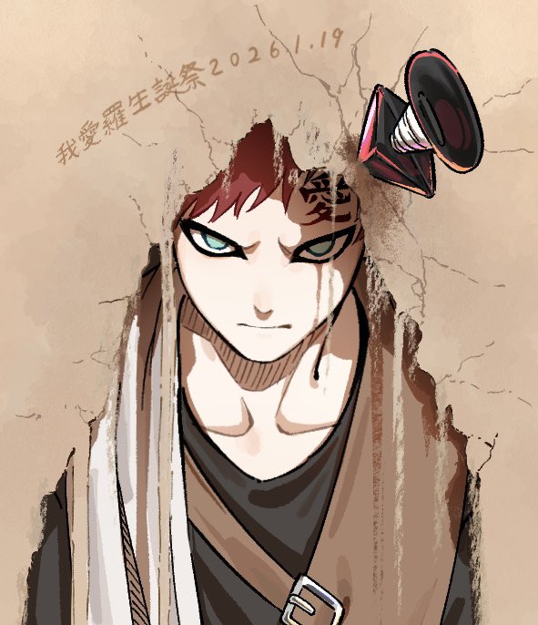 o__omm0's tweet image. 愛‼️㊗️❤️
#我愛羅誕生祭2026
#我愛羅生誕祭2026