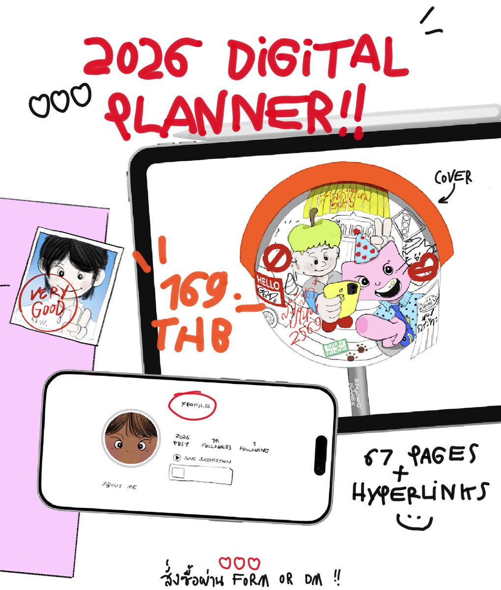 maylengeabby's tweet image. 2026 digital planner on sale!!! 🧘🏻‍♀️🪷
สุ่มแจกฟรีจาก retweet 1 คน &amp;lt;33 preview in form ⬇️
สั่งซื้อผ่าน form : forms.gle/7MimRjXBZuQrZm…

#digitalplanner #แพลนเนอร์ #goodnotes #planner2026