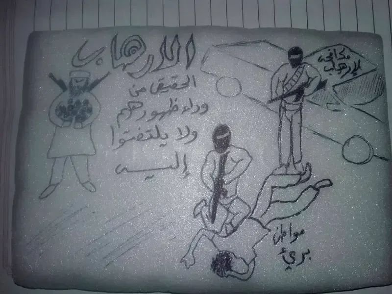 taha_saleh_taiz's tweet image. بعض الرسومات   لمعتقلين في سجون الإمارات باليمن .