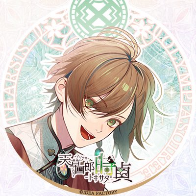 ⋆⸜♡⸝‍⋆ オランピアソワレ Catharsis ⋆⸜♡⸝‍⋆ 《時貞