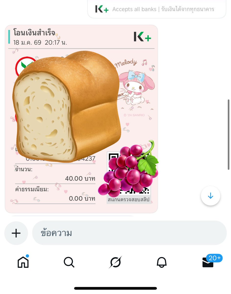 ffrontt_'s tweet image. 🐹 ส่งงาน คอน4ดาว แถม1ดาวค่า 🫶🏻
ทักมาสอบถาม จองคิว ได้เยย

ขอบคุณลูกค้าที่ไว้ใจร้านเรา
ลูกค้าส่อง # หน้าไบโอได้เยย
💥เคลียงานวันต่อวัน ไม่มีค้างงาน💥

ทักมาสอบถามก่อนได้คั้บ
มีโปรแถมดาว เฉพาะเล่นให้นะงับ ⭐️

#รับปั๊มแรงค์rov  #เครดิตยัยฟ้อน #rov #rovth