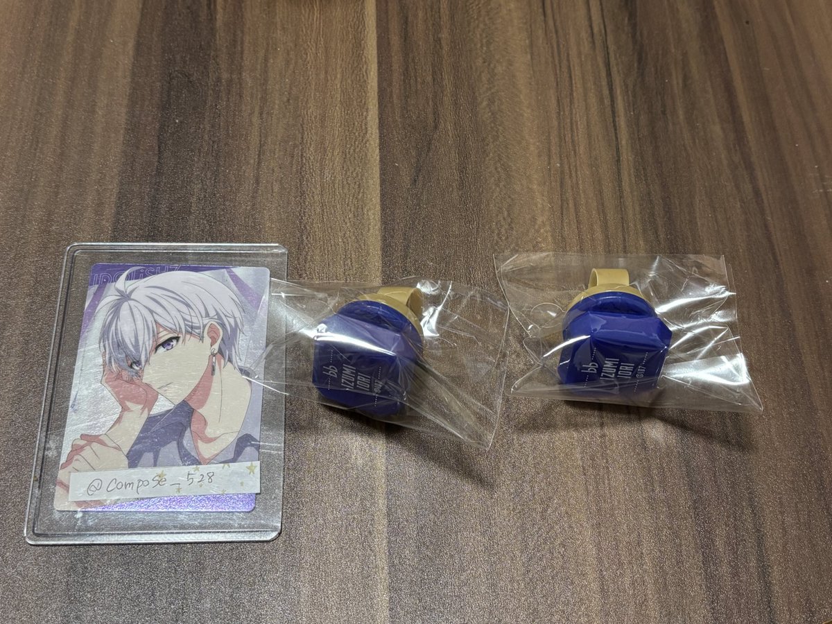 エル tweet media