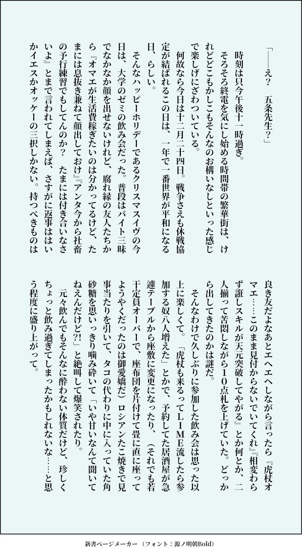 ダダ tweet media