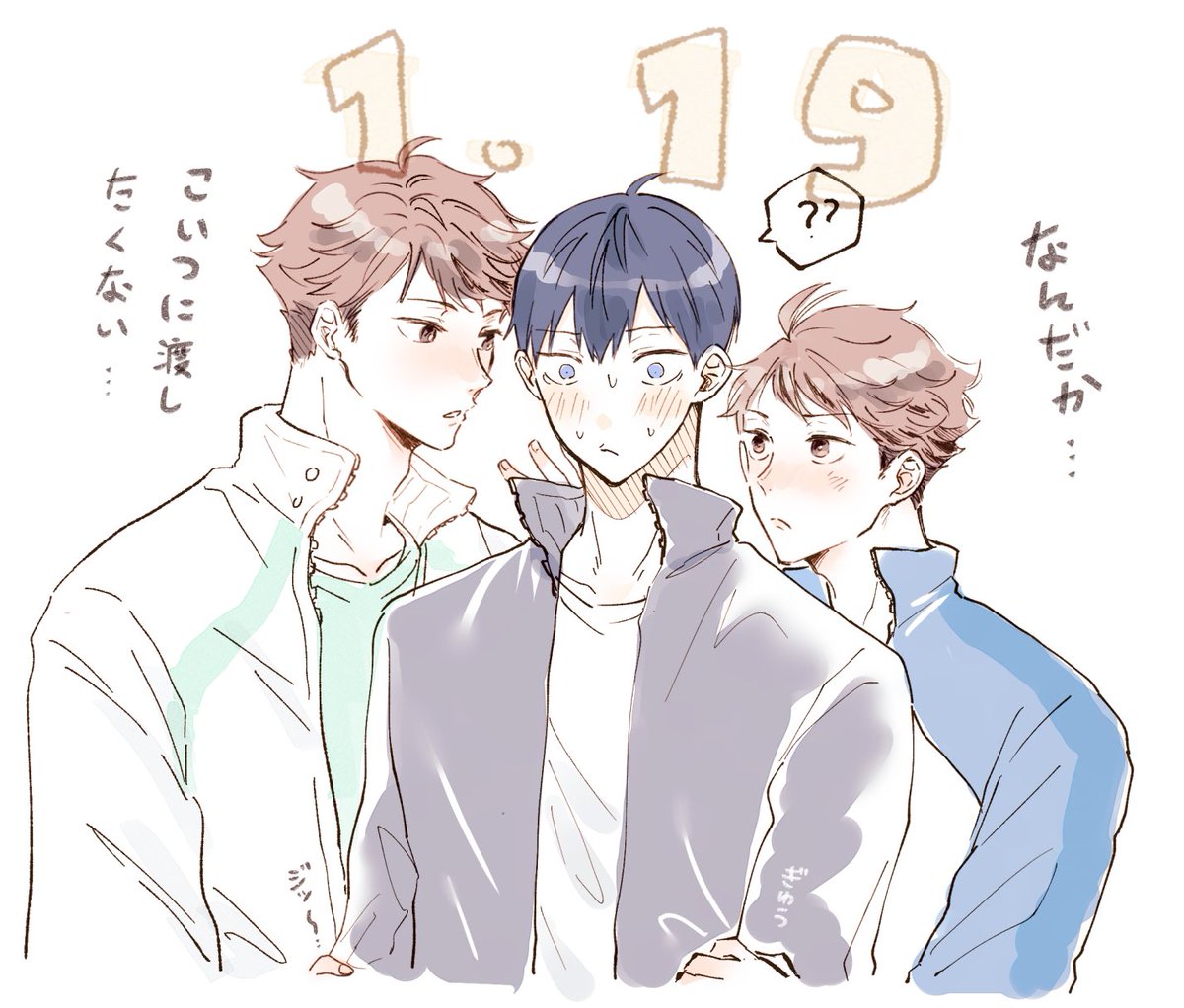 及影の日に間に合わなかったからリベンジ！！！