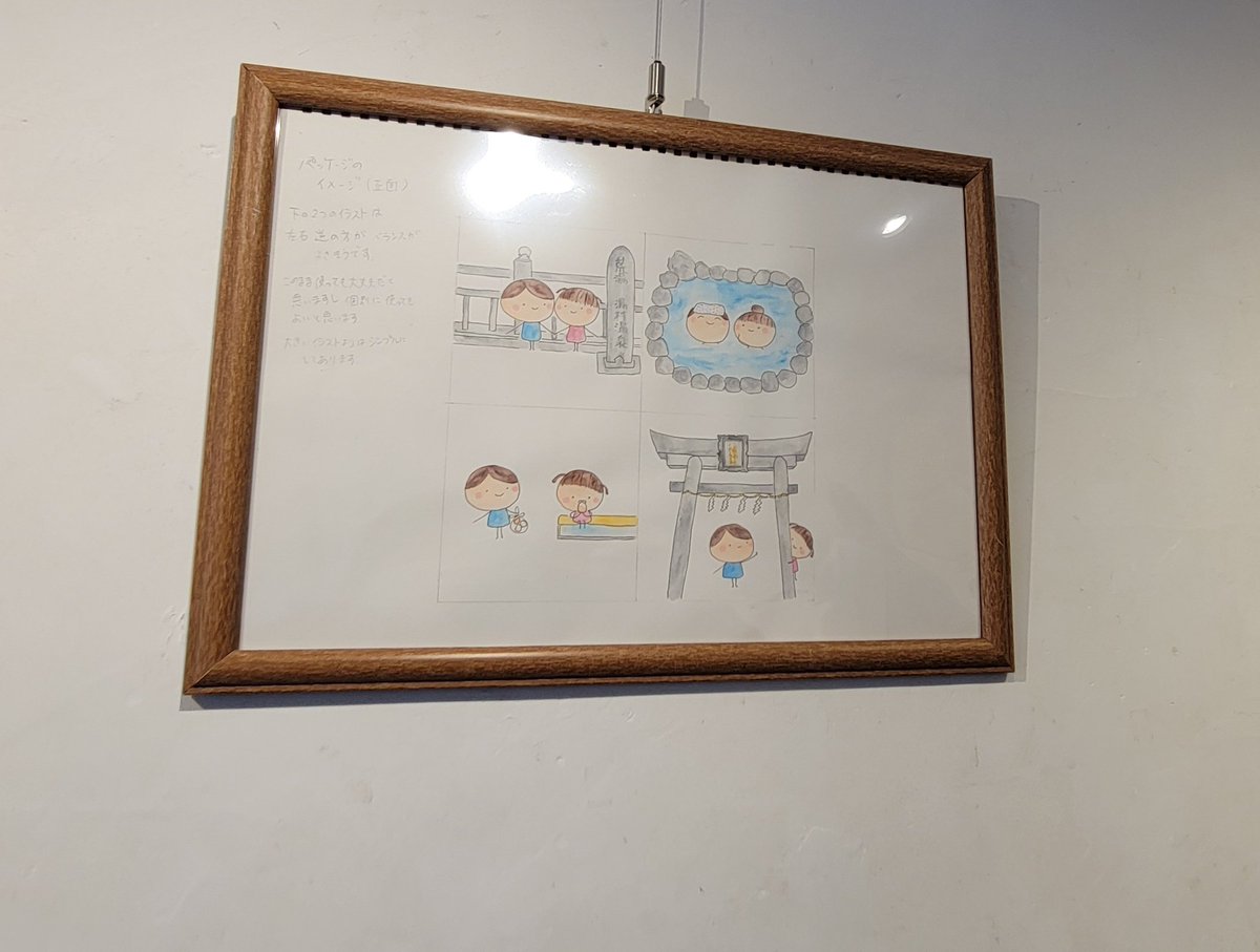 昨日行ったkkworldさんの個展の写真が載せきれなかったので追加です😄

函館の夜景が描かれたイラストもあったのですが、撮ったつもりが撮れていなかった…😭
とっても素敵なイラストだったからショック…😣