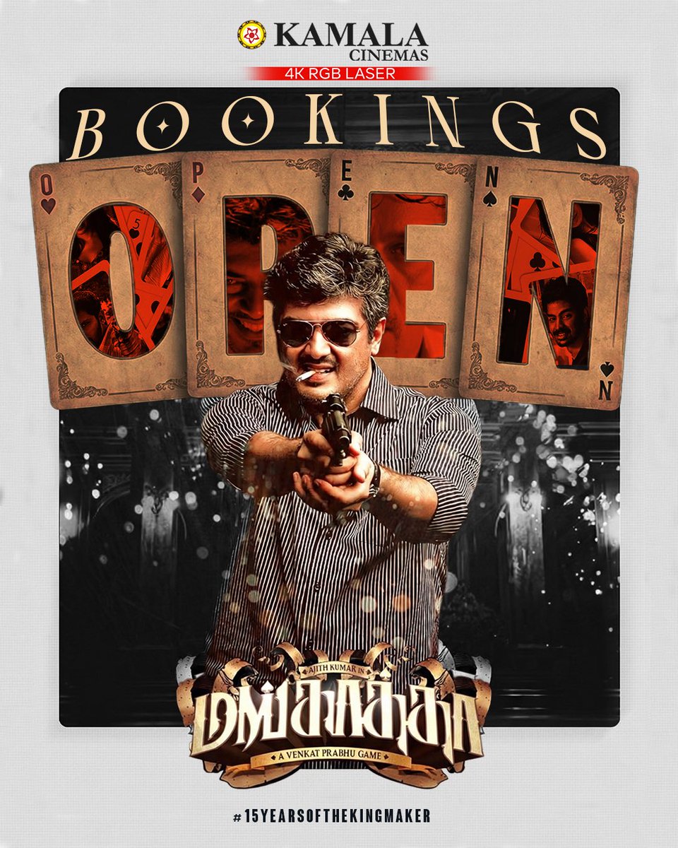 Vishnu Kamal tweet media