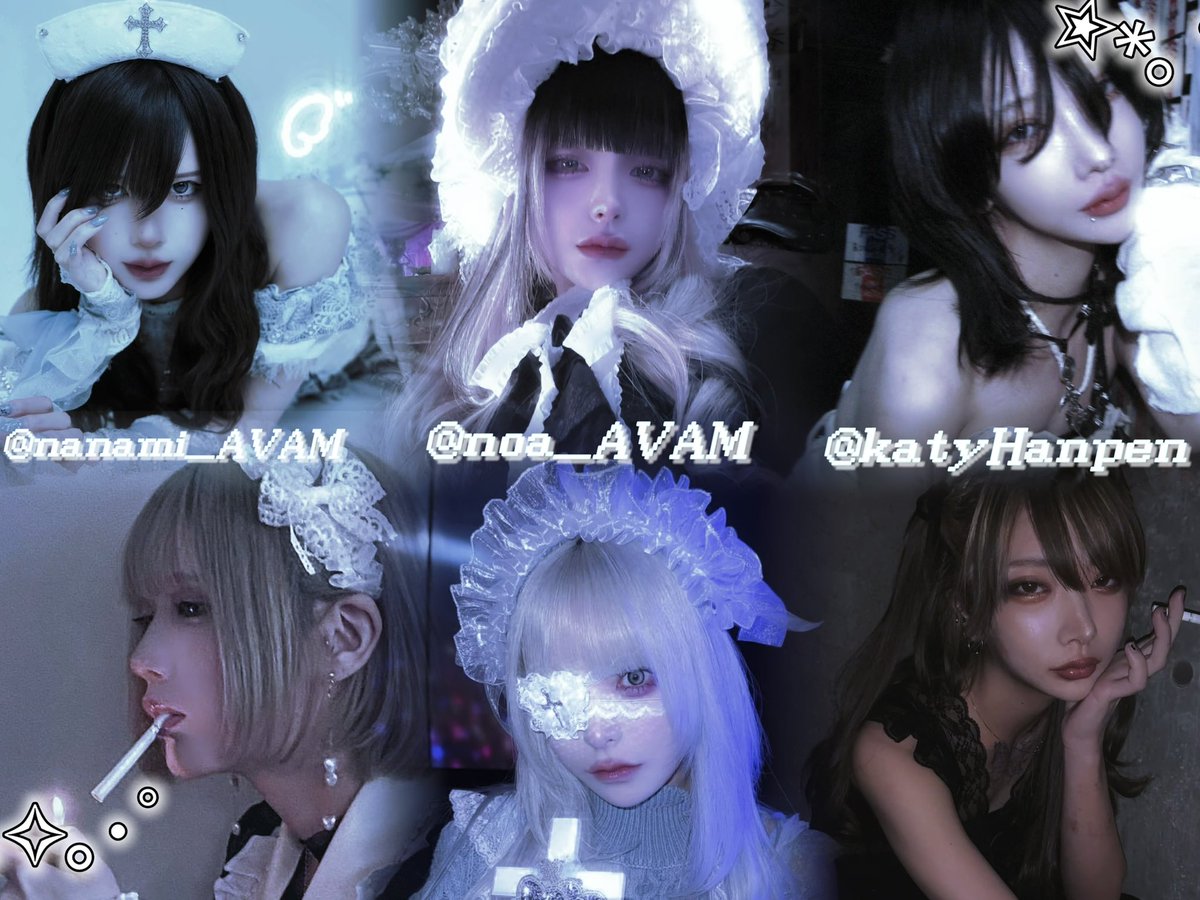 ★ tweet media