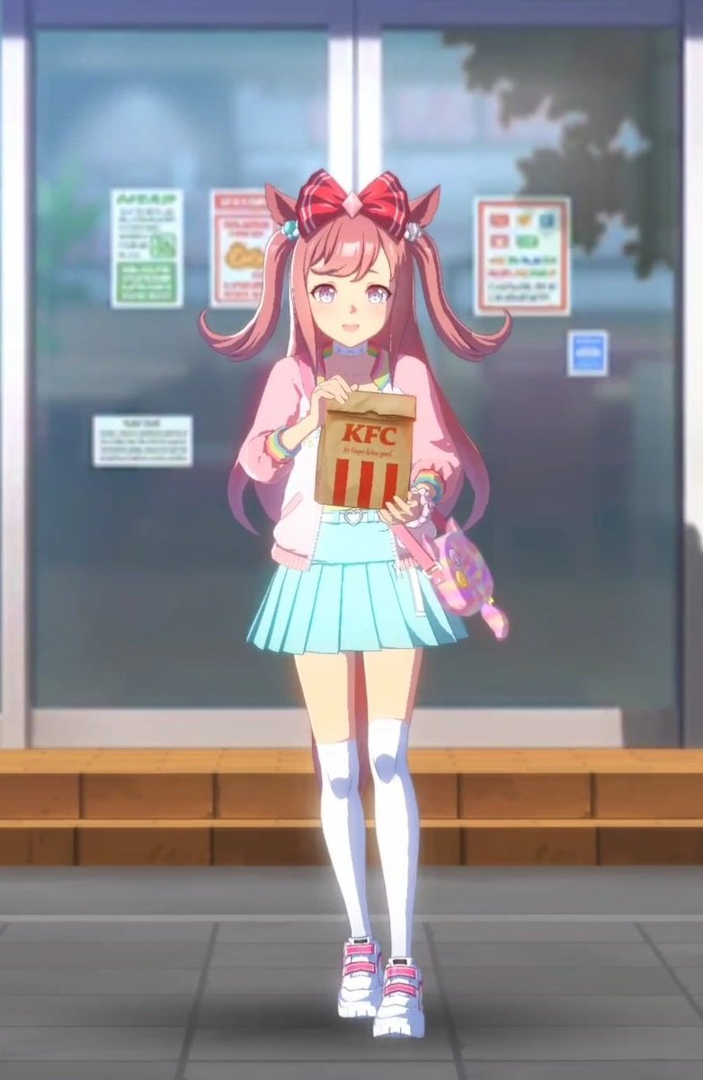 dailydigitan's tweet image. ❤️