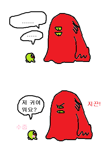 💜혼4b💛 멋팔 tweet media