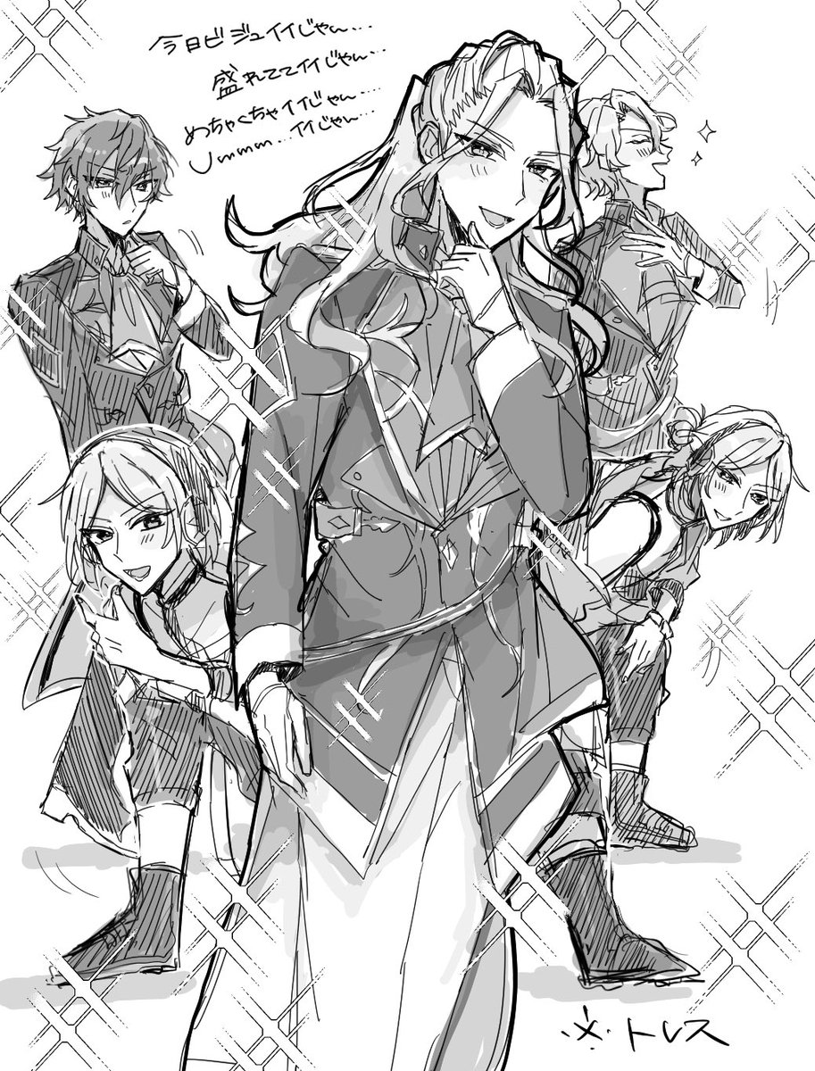 実はイイじゃんトレスしてた（撮影は茨）