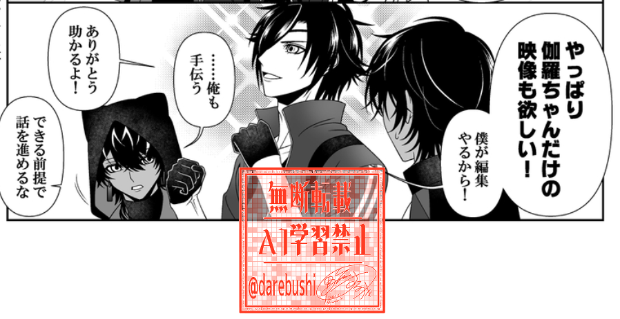 ミュ円盤、この間予約しておいたけど… セレクトコレクション!!! >RP
それ!それをずっと求めてたの!!!!!
一曲だけでも有難いよ!!
らぶフェスの宇宙シリーズみっちゃんの夢がちょっと叶いそうです!
気球定点カメラ映像も気になるよ! 