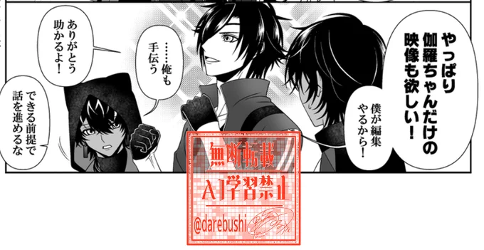 ミュ円盤、この間予約しておいたけど… セレクトコレクション!!! >RP
それ!それをずっと求めてたの!!!!!
一曲だけでも有難いよ!!
らぶフェスの宇宙シリーズみっちゃんの夢がちょっと叶いそうです!
気球定点カメラ映像も気になるよ! 