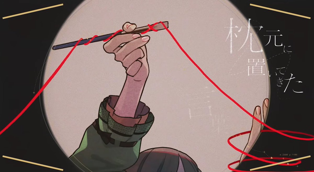 im crying why is ena aura farming the most with the threads segment. not even showing her face, just pure aura with her painter brush.