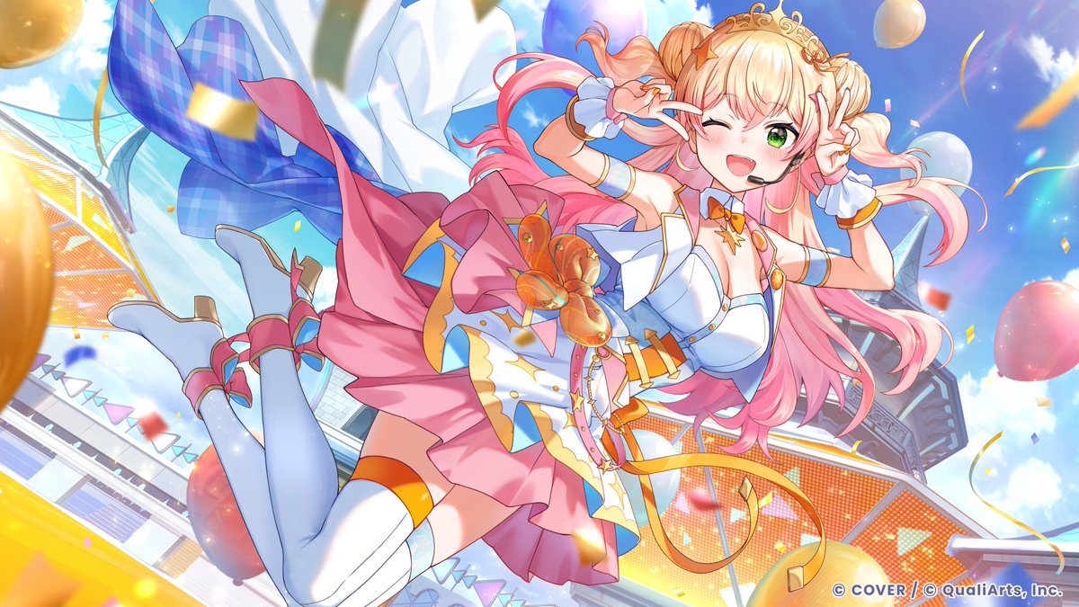 hololive_dreams's tweet image. ◥◣ カードイラスト紹介 📣◢◤

#ホロドリ 情報解禁SPで紹介した、
5期生の #桃鈴ねね (@momosuzunene) さんの、
ライブ衣装を着てステージで輝く姿を表現したカードイラスト🍑

今後は他タレントも順次公開予定！
お楽しみに🙌
そして、本日の夜にはお馴染み衣装のカードイラストも公開🎉