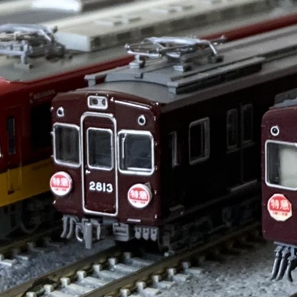 マイクロエースの阪急2800系 FS345のゴツゴツしい感じの表現は流石