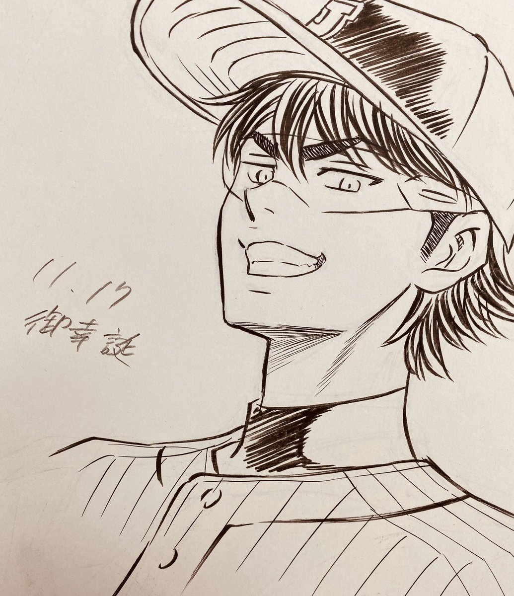 hourly miyuki (@kazuyahourly) on Twitter photo 