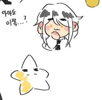 리안 (@binah_rian) on Twitter photo 