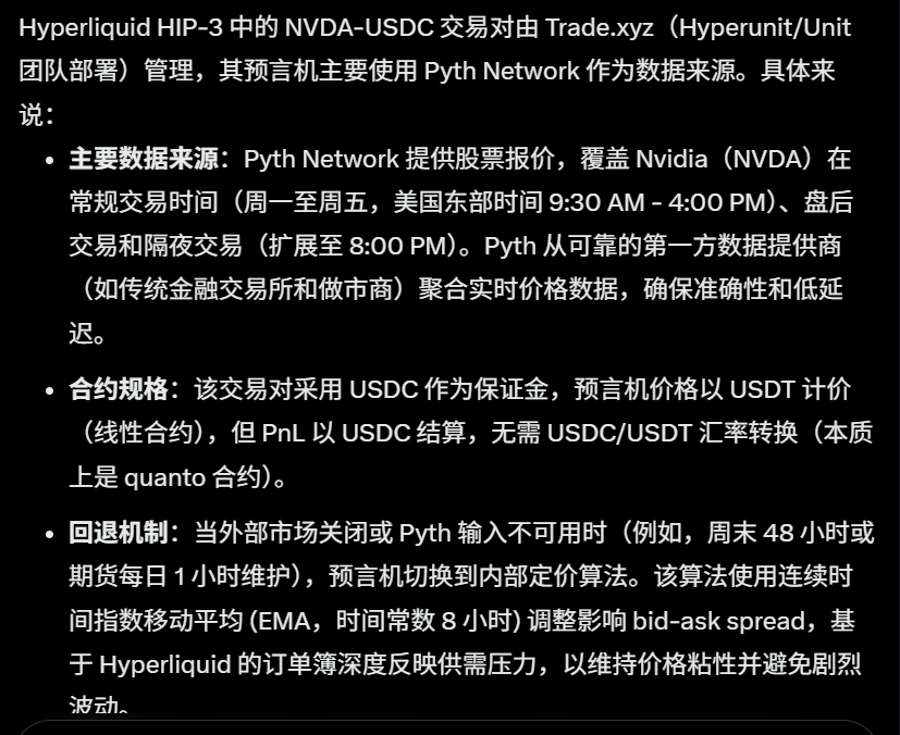 IVEN_埃文 tweet media