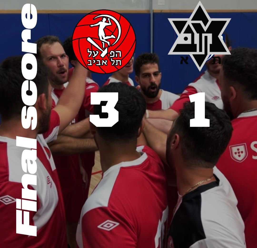 Hapoel Tel Aviv VB tweet media