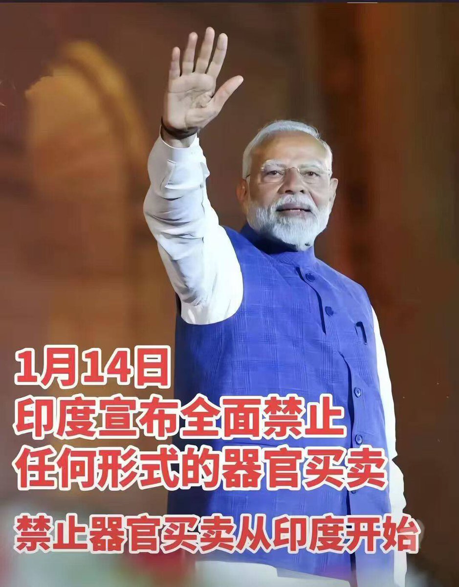 qin88484's tweet image. 没有买卖就没有杀害