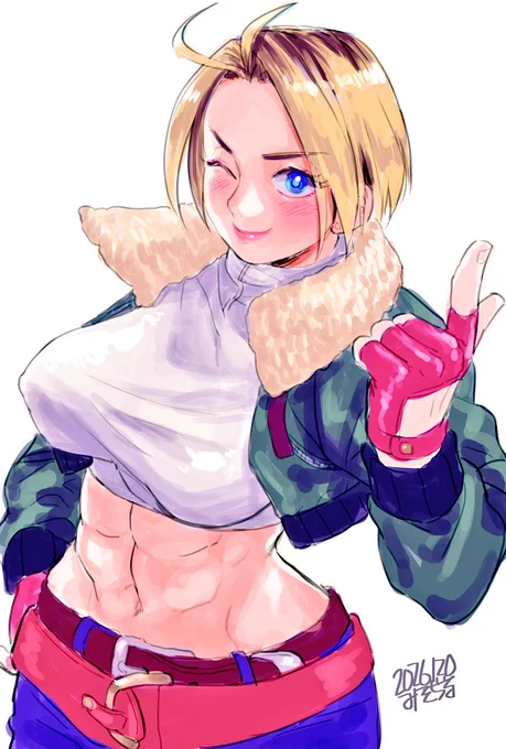 ブルー・マリー