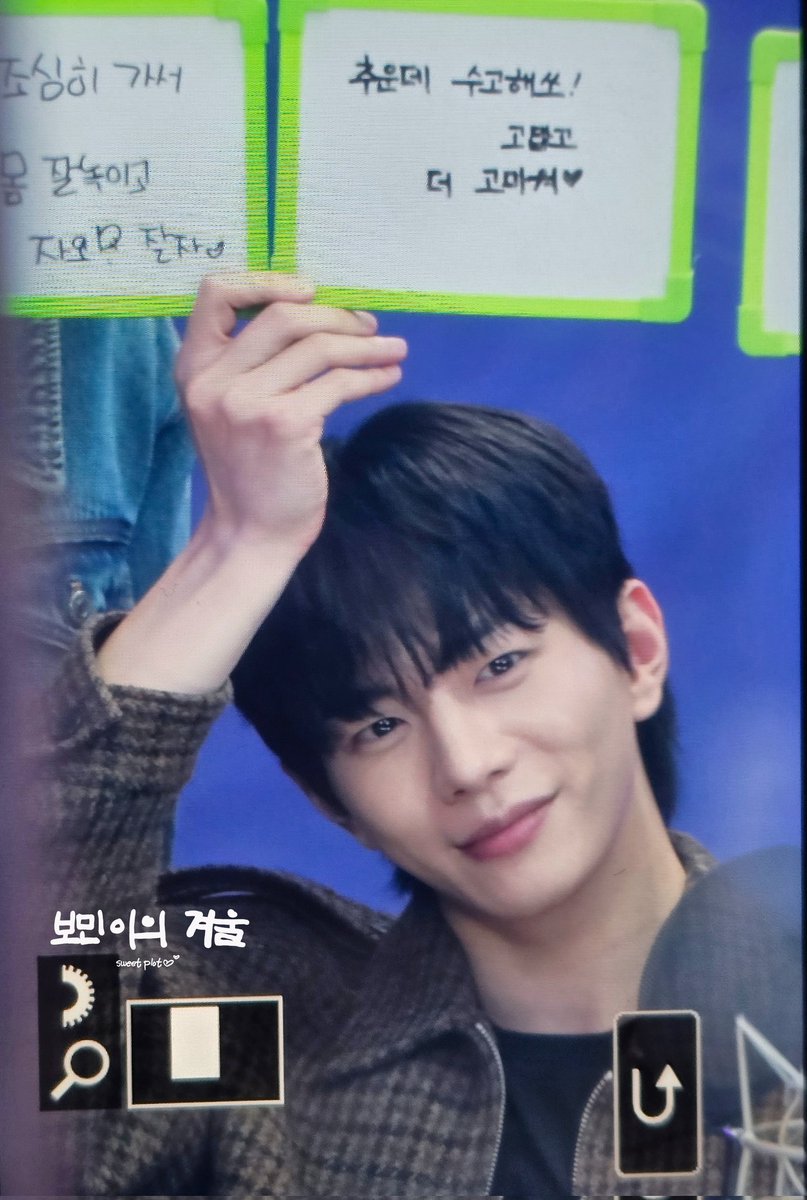 ๐บ๐๐๐๐ ๐๐๐๐ : ์ค์ํ๋กฏ tweet media