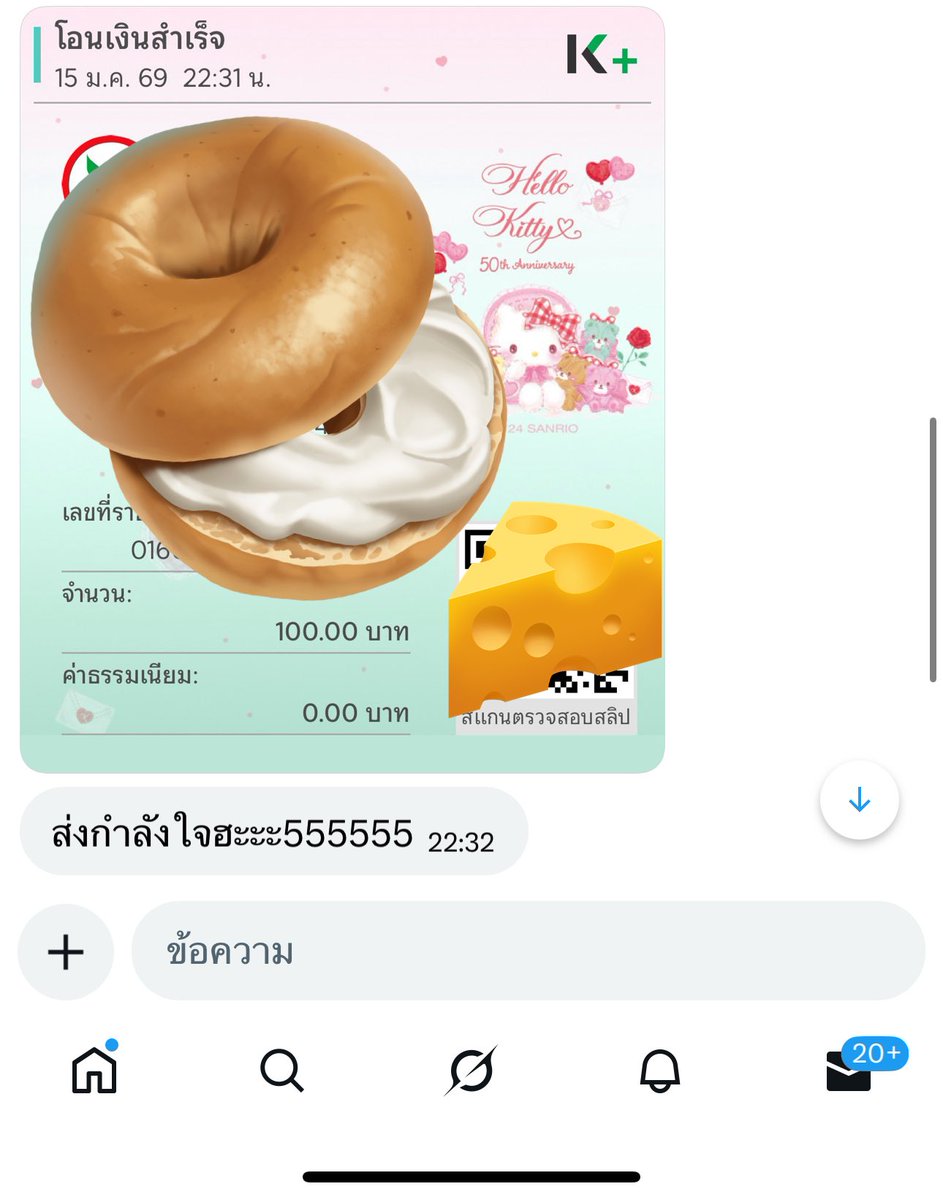 ffrontt_'s tweet image. 💗 ส่งงาน 53-100 ลูกค้าน่ารักมาก 
 มีทิปให้ด้วยแง 🥺😻

ทักมาสอบถาม จองคิว ได้เยย

ขอบคุณลูกค้าที่ไว้ใจร้านเรา
ลูกค้าส่อง # หน้าไบโอได้เยย
💥เคลียงานวันต่อวัน ไม่มีค้างงาน💥

ทักมาสอบถามก่อนได้คั้บ
มีโปรแถมดาว เฉพาะเล่นให้นะงับ ⭐️

#รับปั๊มแรงค์rov  #เครดิตยัยฟ้อน #rov #rovth