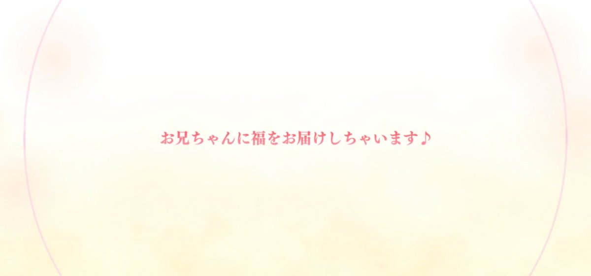 Key_202002's tweet image. ぬん