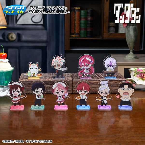 ファミリーマートにて 2026年1月24日（土）10時より順次発売 セガ