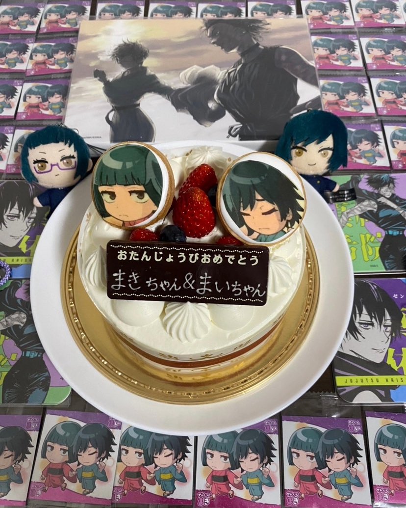 みさみさ tweet media