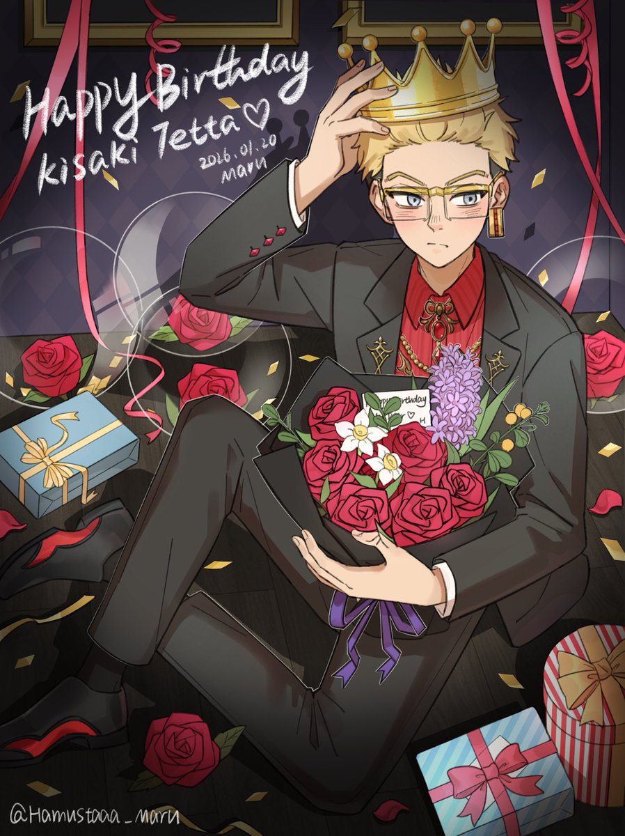 キサキ誕生日おめでとう～🥳

一定会实现所有的目标和心愿🥰

 #稀咲鉄太生誕祭2026 #稀咲鉄太