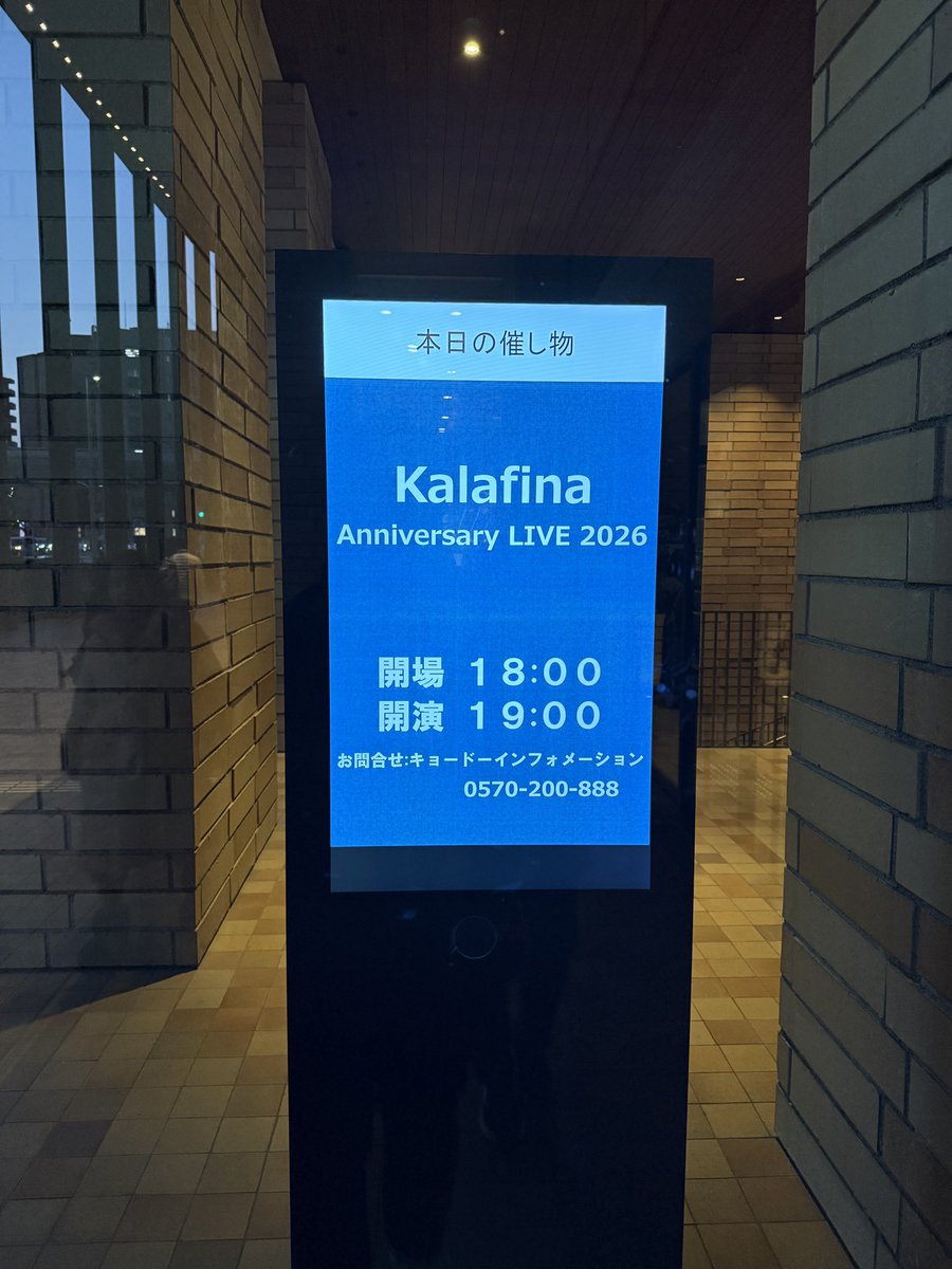 ぶるぼん tweet media