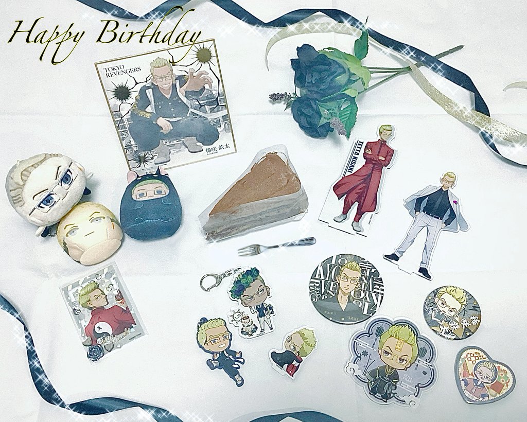 ⋆⸜𝐇𝐚𝐩𝐩𝐲 𝐁𝐢𝐫𝐭𝐡𝐝𝐚𝐲⸝⋆
#稀咲鉄太生誕祭2026
#稀咲鉄太誕生祭2026