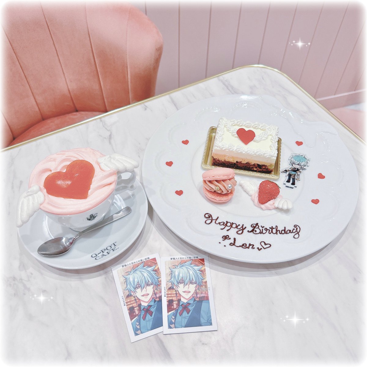 psoo8_'s tweet photo. ┊        ┊       ┊       ✧︎        ┊
┊        ┊       ┊                  ❤︎
┊        ┊       ✧︎       ₊                 ⊹ 
✧    ₊   ┊    .           
     ⊹    ❤︎        𝐻𝑎𝑝𝑝𝑦 𝐵𝑖𝑟𝑡ℎ𝑑𝑎𝑦 𝐿𝑒𝑛 𝜗𝜚꙳.*

#レン誕生祭2026 #レン生誕祭2026 https://t.co/TYoE5Hj9Dm