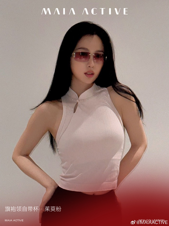 tata_shi's tweet photo. QUEEN IS SERVING!!!
Yu Shuxin never misses!!
face card, body, confidence, ALL SERVED
#maiaactive #maiaNewYearNewTricks
#YuShuXinMAIAACTIVEBrandAmbassador
#maiaBuiltInPlate #NewChineseStyle #YogaClothing #ChineseNewYearOutfit https://t.co/1D7QEXncXZ
