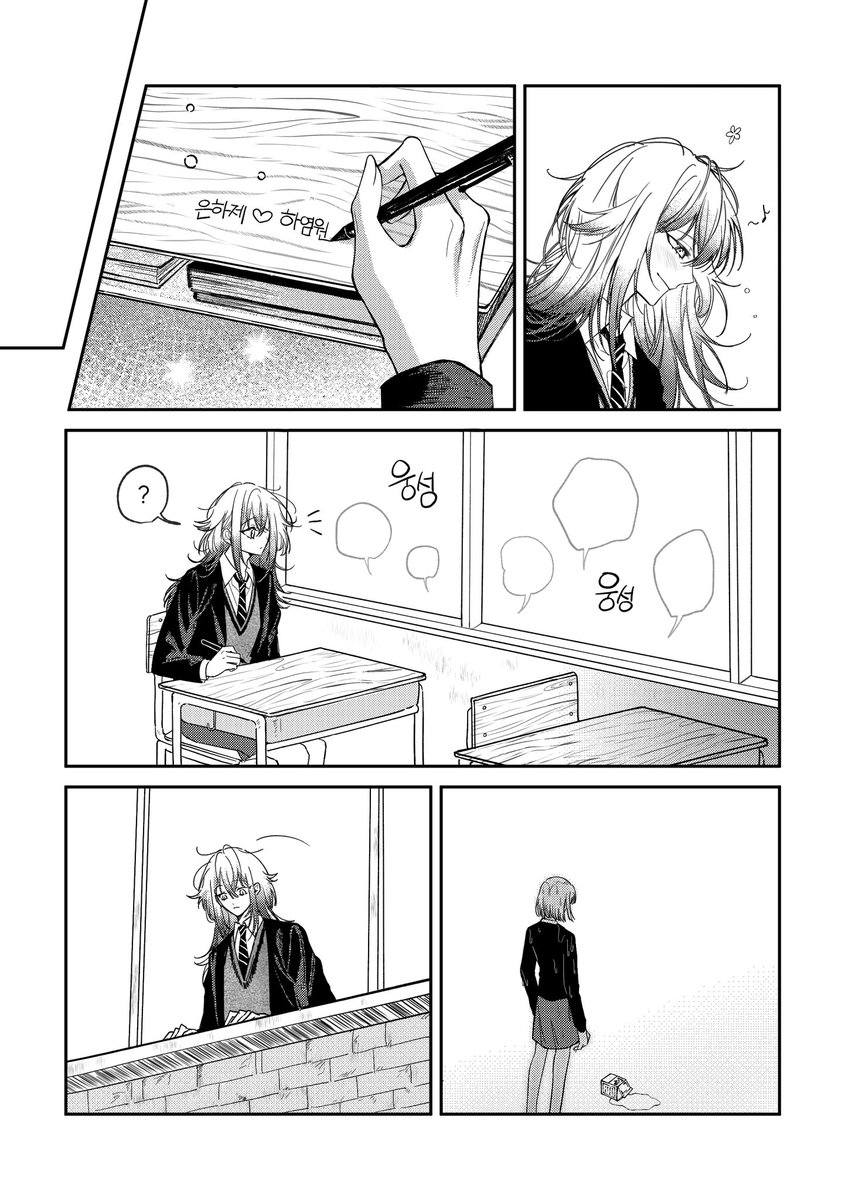 SHA00H__'s tweet photo. 존경이라 포장 했던 사랑의 결과값

C. 88님

(4/16) https://t.co/4rTBuCcaJr