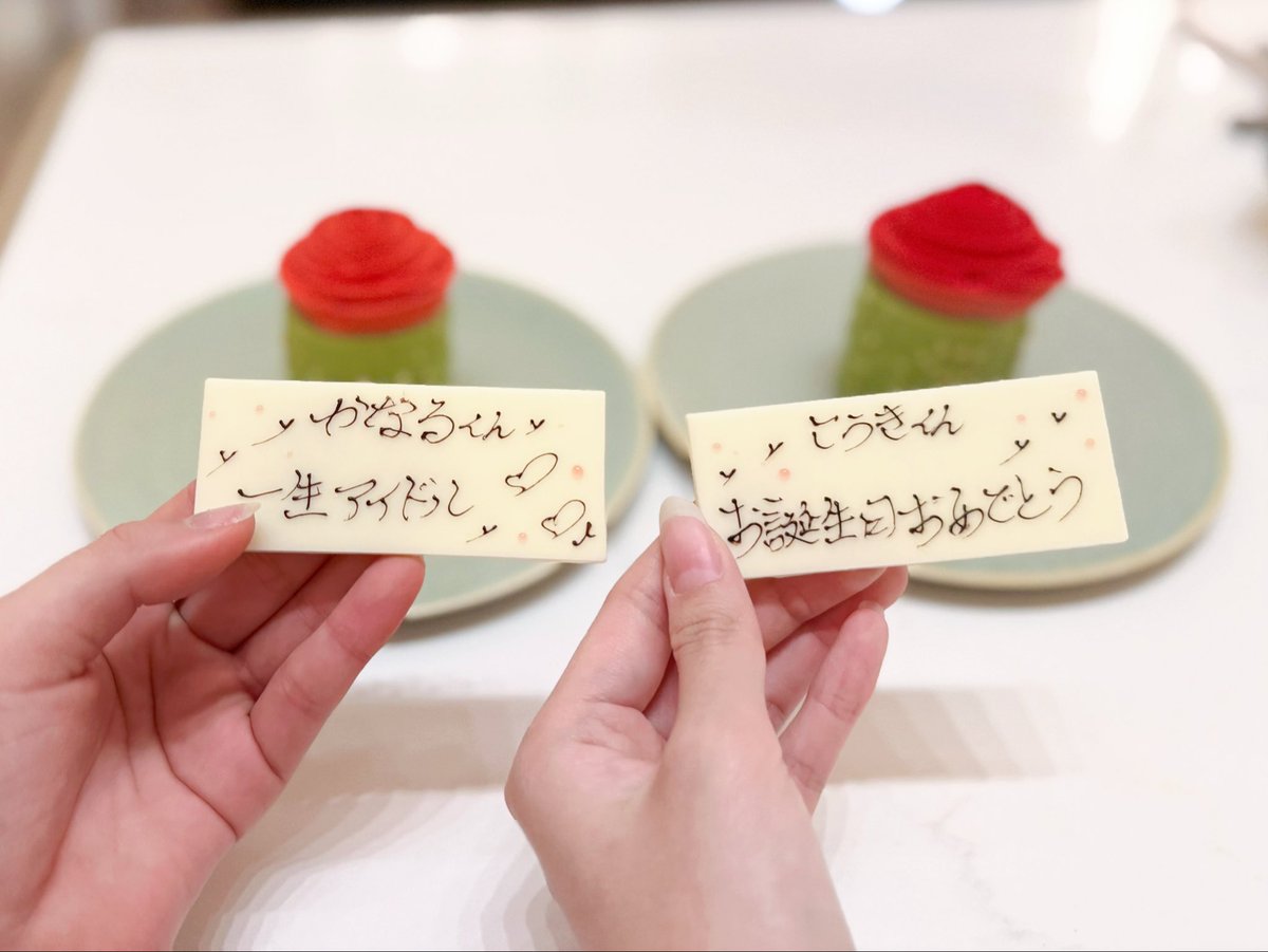 96dakun_'s tweet photo. #黒田光輝誕生祭2026 👶🏻🩶⋆⭐︎ https://t.co/Tm2evrrsOp
