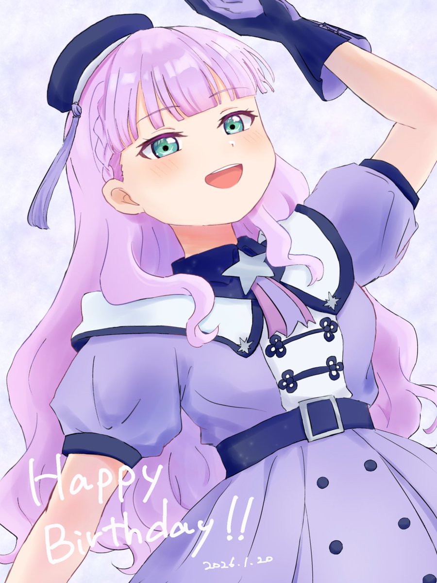 お誕生日おめでとう〜！！🦋💜
 #ウィーン・マルガレーテ生誕祭2026 
 #ウィーン・マルガレーテ誕生祭2026
 #マルガレーテ喜ばせ隊