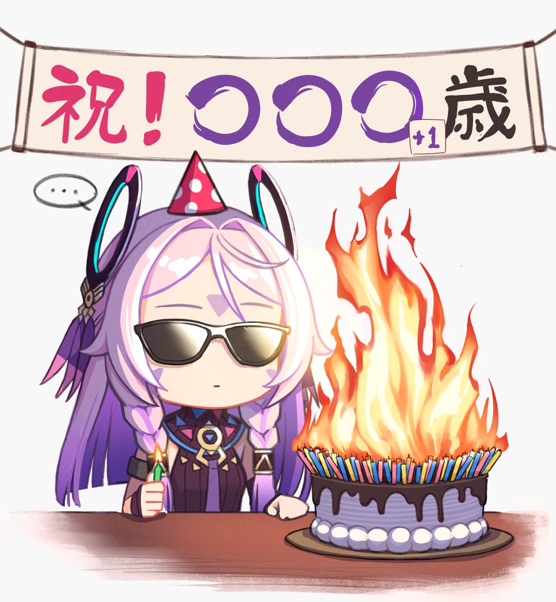 #GenshinImpact #原神 #シトラリ生誕祭