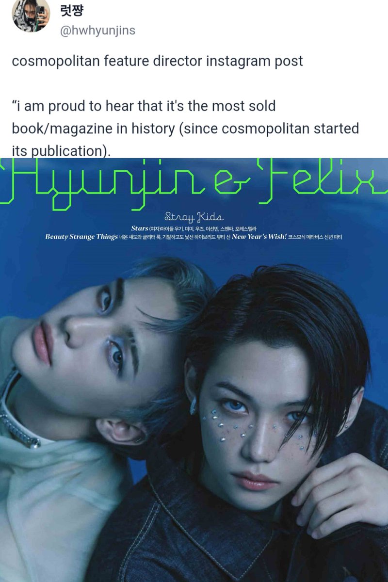 hyunlix thinker 💭 tweet media