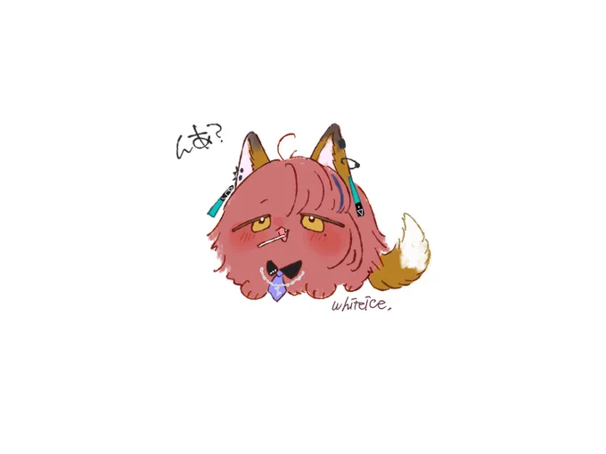 キチセイわん