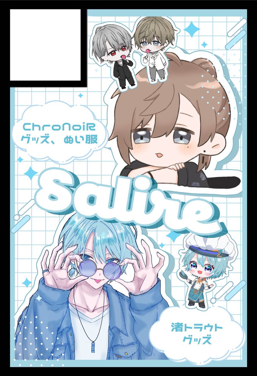 3️⃣ @にじそ南1ホール I ｰ 24 tweet media