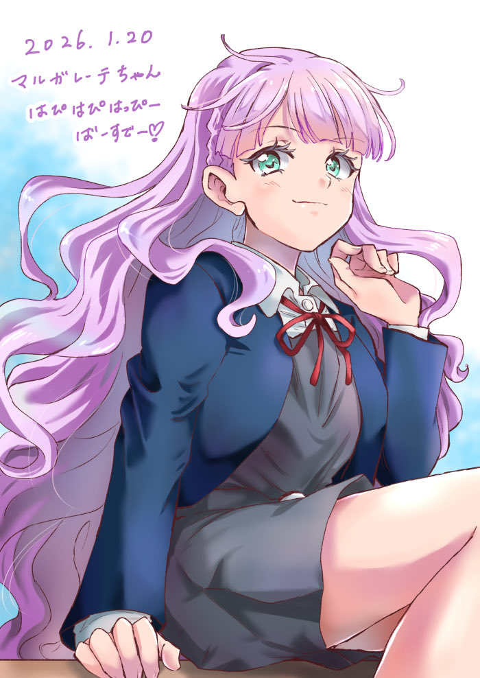 「マルガレーテちゃん、お誕生日おめでとうー! #ウィーン・マルガレーテ生誕祭202」|うにゃのイラスト
