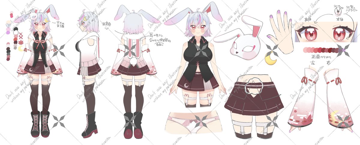 framvt's tweet photo. RPGやカードゲームが大好きなバ美肉兎系Vtuber
秋月フラムです！！🐰🍁

FAタグ：#秋ノ月アート 
R18タグ：#秋ノ月秘宝絵
エゴサ用：#秋月フラム

⇩キービジュ、三面図のウォーターマークが無いバージョンはブルースカイにて⇩
https://t.co/NmZMHNoUZj https://t.co/5XmHPZytCB